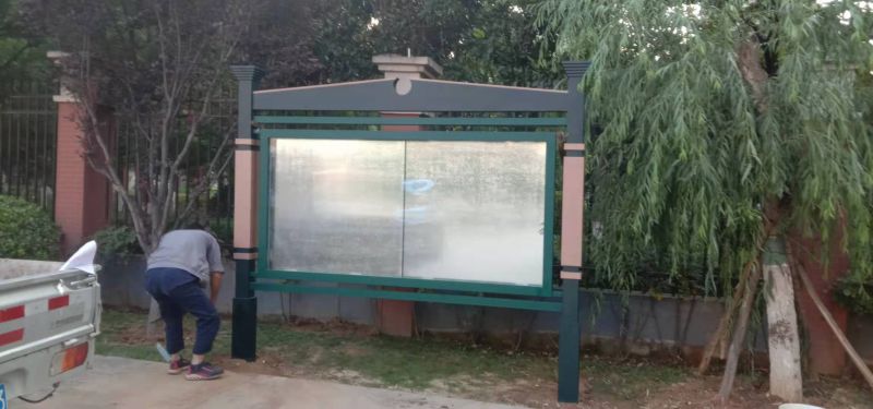 小區(qū)導視牌