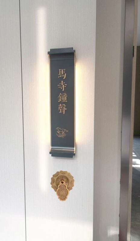 定制發(fā)光門牌