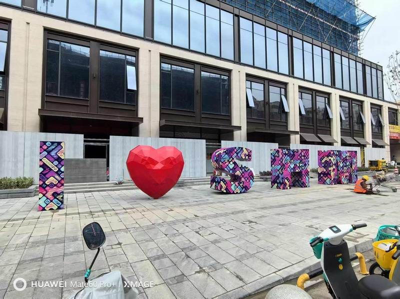 上海市場標(biāo)識(shí)